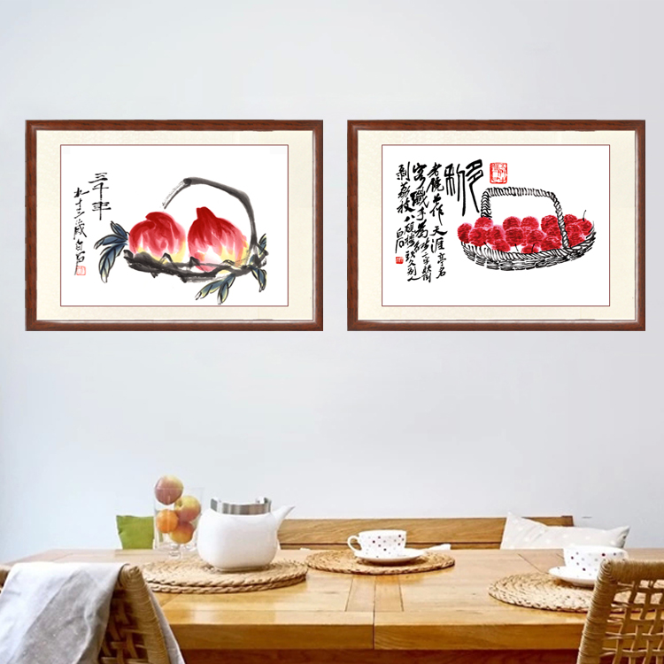 齐白石装饰画名画复制品国画荔枝寿桃中式歺厅挂画厨房装饰画两联