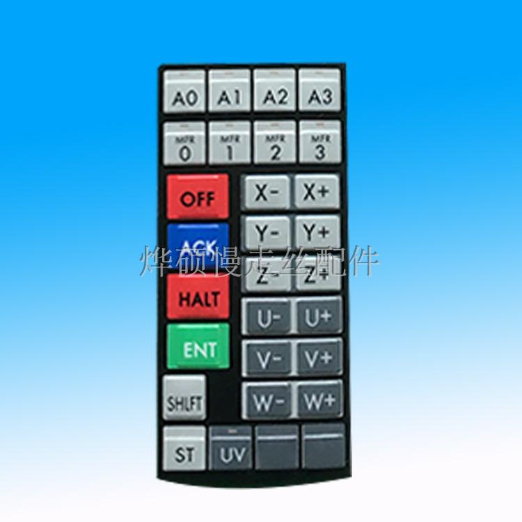 沙迪克aq400/ag400新款机键盘膜慢走丝配件操作面板贴纸按键示套