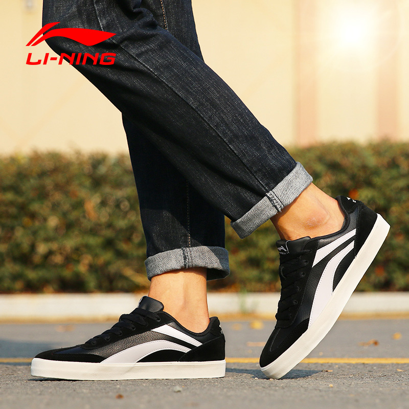 正品[李宁 正品 板鞋]李宁板鞋男鞋正品评测 李宁高帮板鞋男板鞋图片_惠惠购物