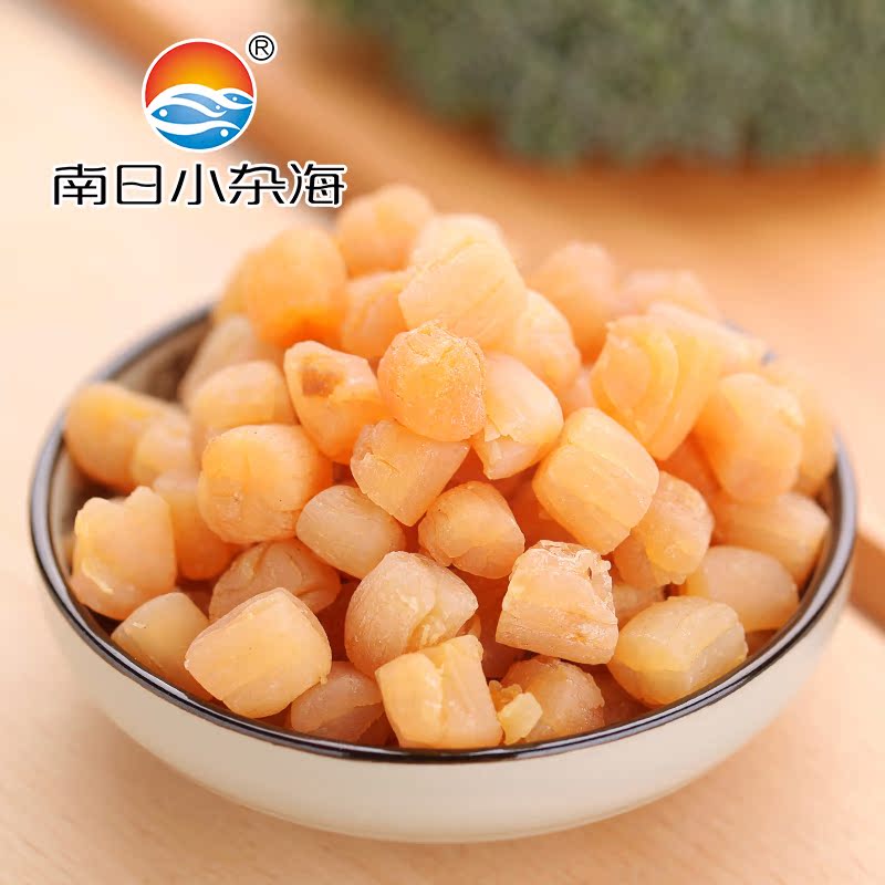 福建特产干贝瑶柱 淡干无盐即食扇贝海鲜干货特级干贝250g包邮