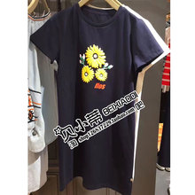 欧时力新式2017新女夏正品代购印花修身连衣裙T恤11JJ20808400