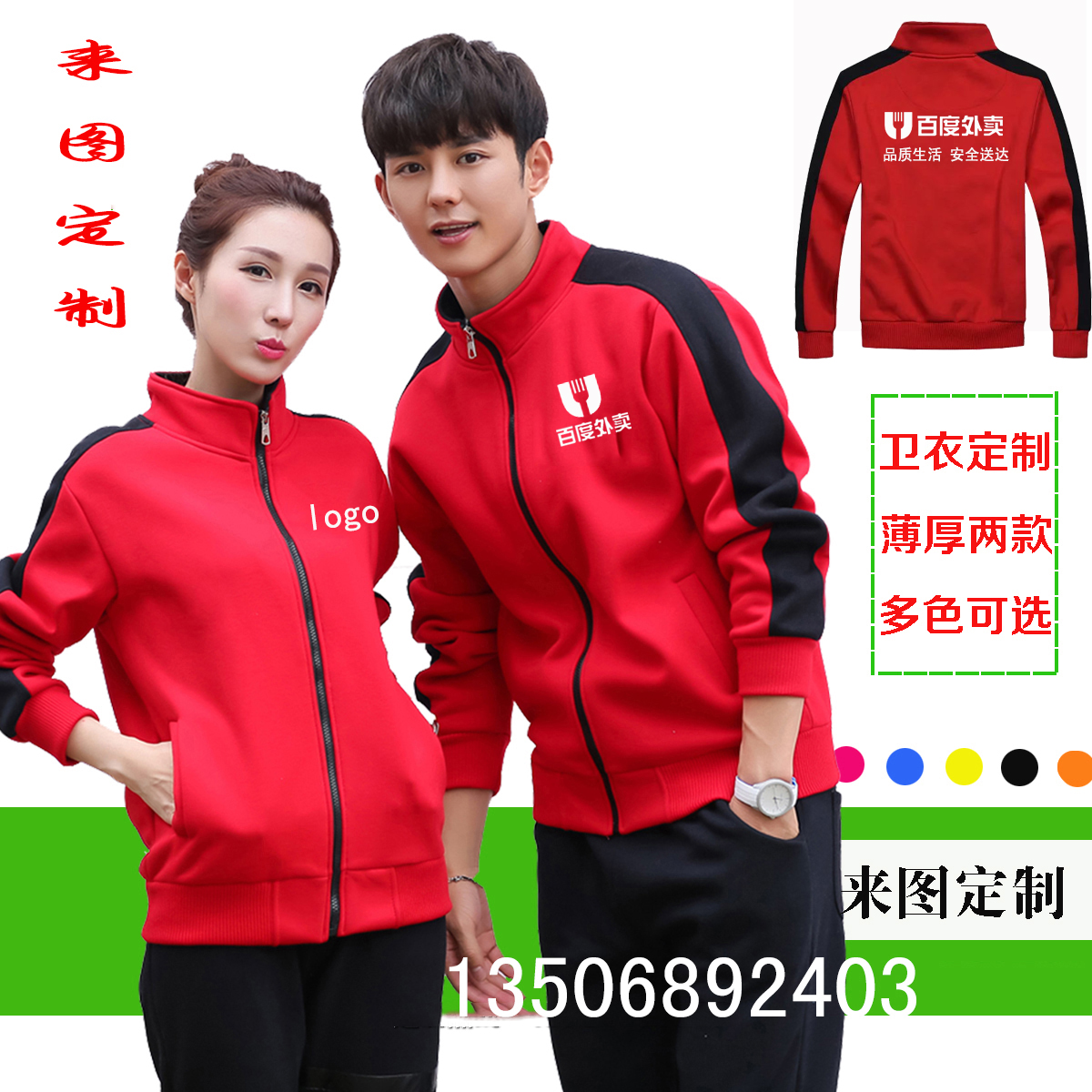 推荐最新百度马甲注册机 百度贴吧马甲注册机