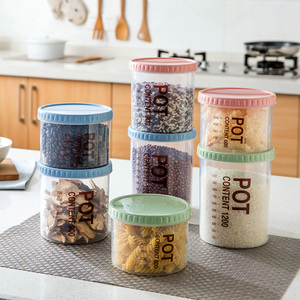 带刻度食品密封罐厨房透明罐