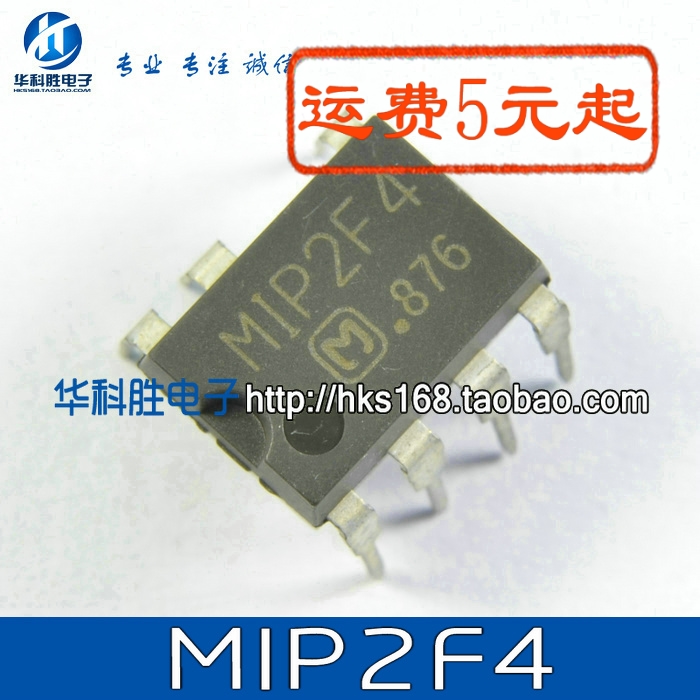 3502em-g1 ap3502em-g1 全新电源管理芯片 sop-8