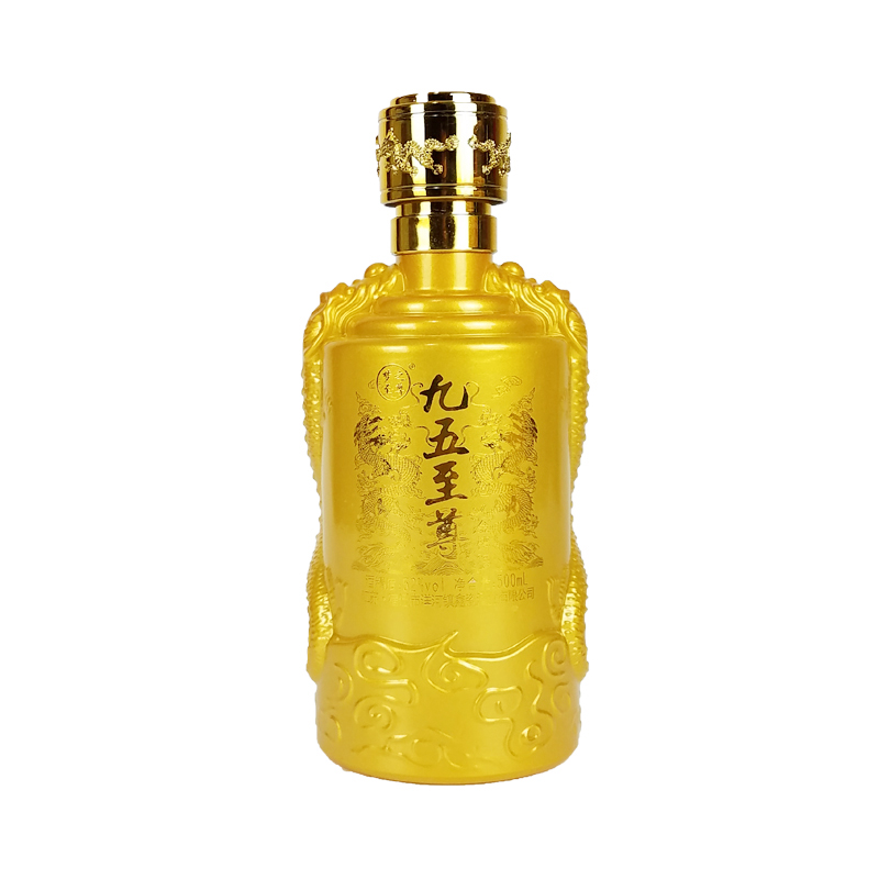 洋河镇九五至尊酒白酒整箱特价秒杀纯粮食高粱酒52度500ml*6瓶
