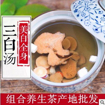 三白汤美白全身 原料白芍白术白茯苓甘草品质养生茶 1副