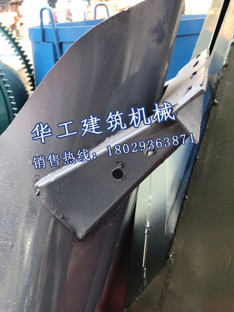 150混凝土搅拌机进料斗jzc350上料斗五羊4厘加厚配料斗建筑机械