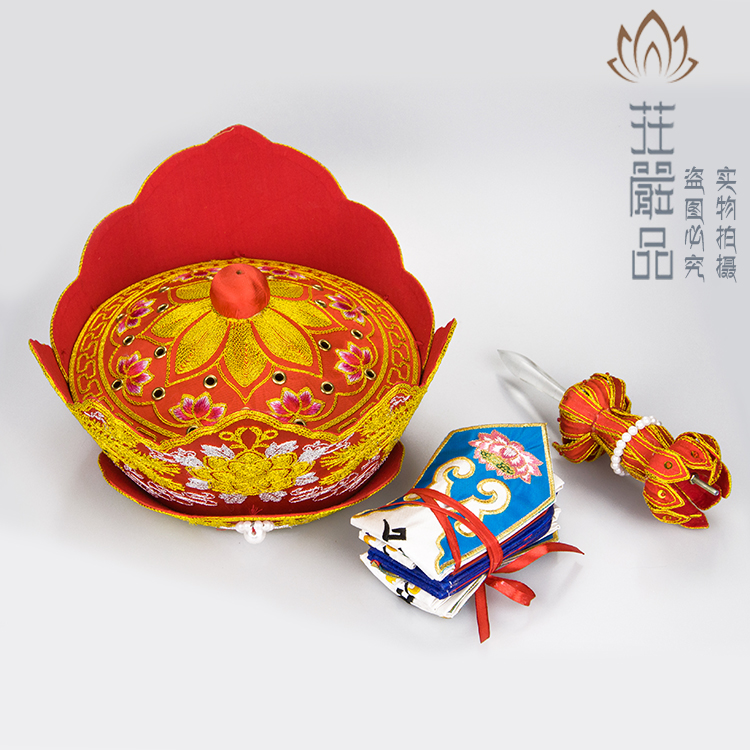 佛教用品 法师帽僧帽五佛冠毗卢帽五佛帽毗罗帽盘金刺绣配铁桶