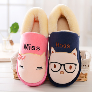 防滑厚底包跟棉拖鞋