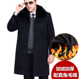 爸爸装羊绒大衣男中长款加厚风衣中老年呢子大衣毛呢外套反季清仓