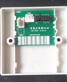 正品[松佳可视对讲]松佳非可视楼宇对讲评测 松