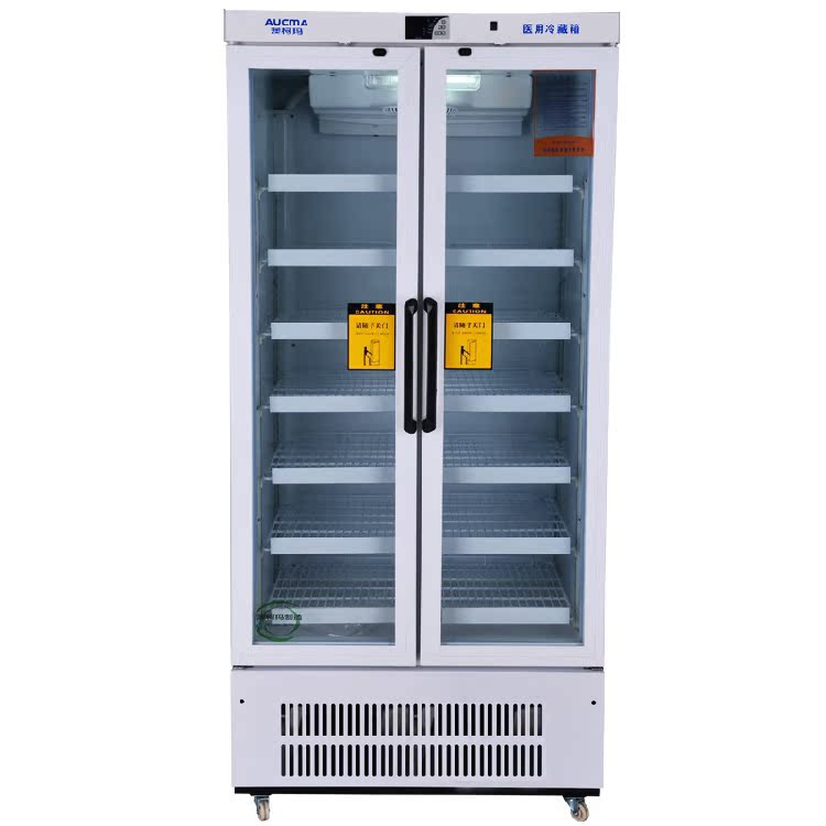 澳柯玛yc-626药品冷藏箱医用冰箱2-8℃药品试剂保存箱疫苗冷藏箱