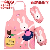 男女绘画衣幼儿园 防水围裙中大童儿童画画衣服小学生反穿罩衣无袖