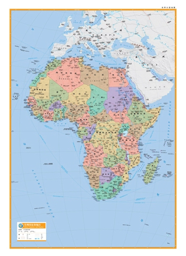非洲地图 非洲地形图 旅游交通地图汇集人文地理