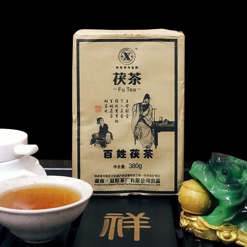 安化黑茶金花茯砖 湘益百姓茯茶380g益阳茶厂正品 湘益黑茶茯茶砖