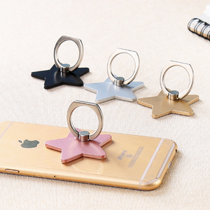 金属指环手机支架