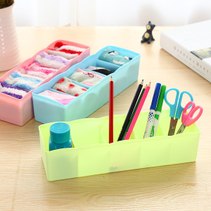 五格内衣收纳盒