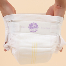 S.M.L.XL码 50片促销 包邮 简装 尿不湿俏宝贝蒂儿宝纸尿裤 正品 特价