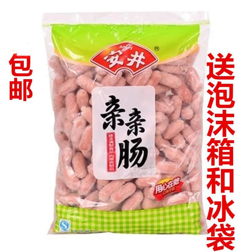 安井亲亲肠约11g/个2.5kg/袋(约227个/袋)袋火锅食材麻辣烫丸子