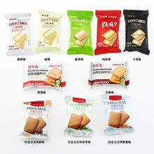 零食品 优乐麦干镭拥案獗干3斤酪金典鸡蛋芝麻煎饼巧克力方块散装