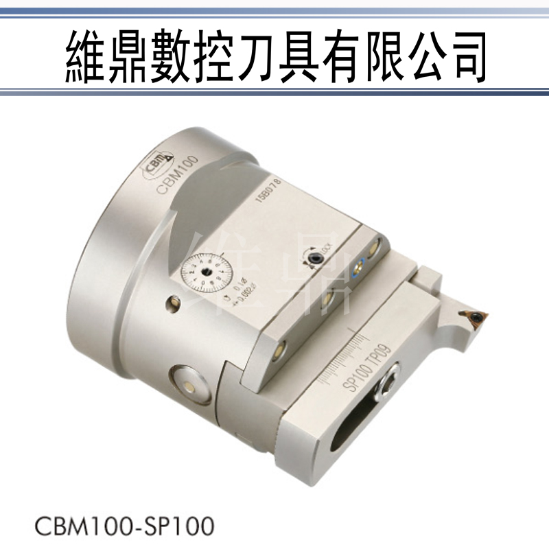 台湾立奇精镗刀 可微调精镗刀 cbm35原装 保证质量 精度0.002mm