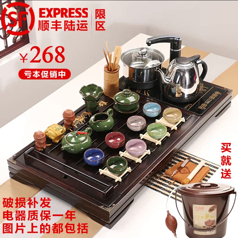 茶具套装特价四合一功夫茶具陶瓷整套茶盘电磁炉茶海茶台家用茶道