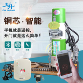电动卷闸门车库门卷帘门电机全套漳州防雷自动开门机铜芯600公斤