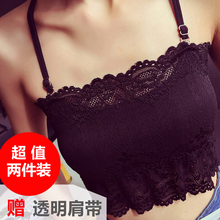 蕾丝打底吊带背心女防走光带胸垫裹胸抹胸短款 性感内衣文胸 2件