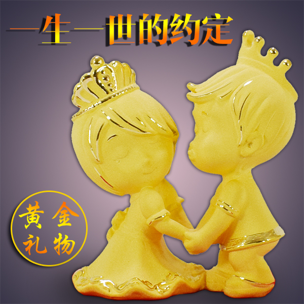 结婚礼物创意实用订婚送闺蜜新婚庆工艺摆件周年纪念日礼品送老婆