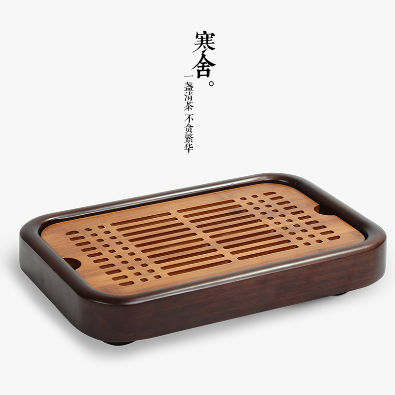 寒舍 茶盘嵌入式茶海茶台茶具干泡盘重竹制茶盘套装茶道功夫茶具