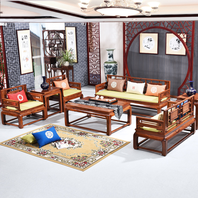红木沙发组合客厅现代新中式红木家具酸枝木仿古明式简约实木沙发
