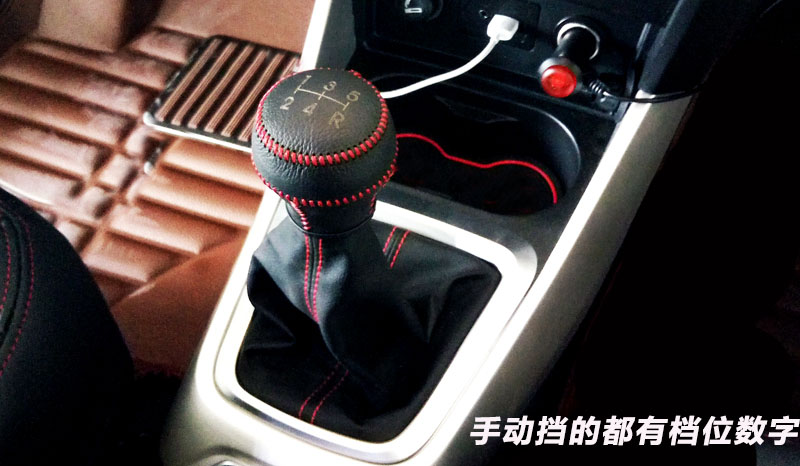 丰田新卡罗拉雷凌威驰花冠自动rav4汽车排挡套档位档把手刹档杆套