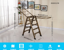 多功能铝合金不锈钢两用折叠家用梯子晾衣架翼型阳台晒被架晾晒架