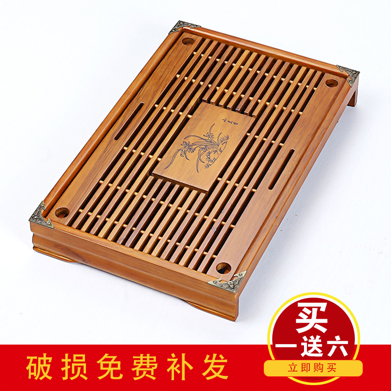 特价功夫茶具配件储水排水实木茶盘小号竹茶海茶台大号茶托盘包邮
