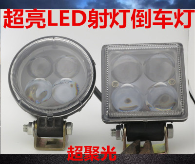 货车24vLED灯12v3寸圆灯汽车LED射灯改装腰