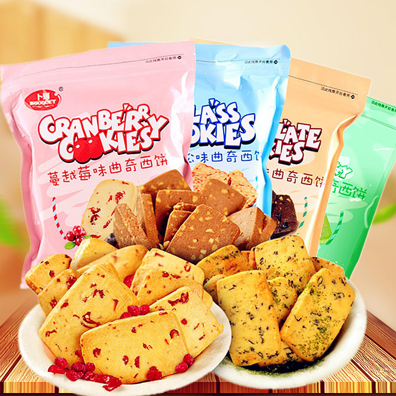 包邮卜珂蔓越莓曲奇饼干巧克力海苔抹茶休闲特产小吃零食品200g