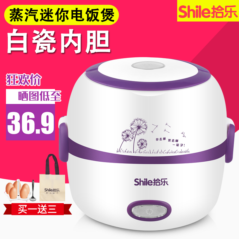 正品[型内衣 牌子]十大调整型内衣牌子评测 调整