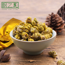 铁皮枫斗10g雁荡山铁皮石斛颗粒有机石斛鲜条加工铁皮枫斗 枫之灵
