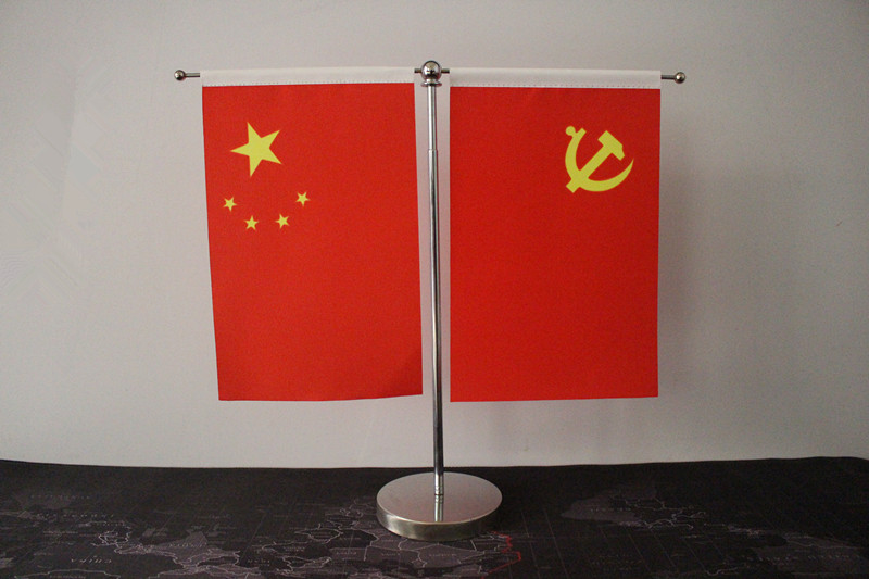 办公室不锈钢t字型谈判桌旗台架 国旗党旗座定制旗签约双杆t摆件