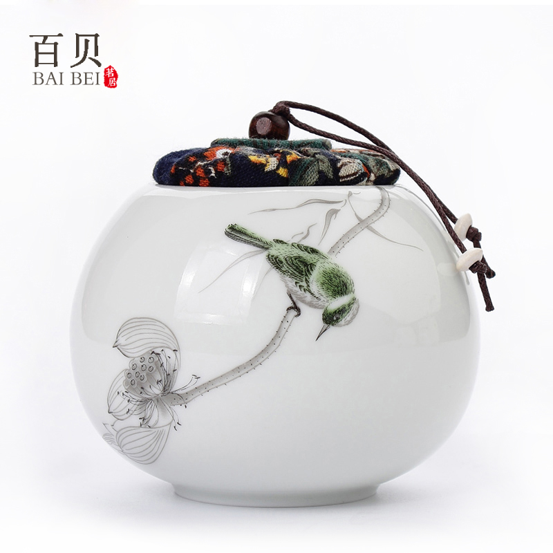 【天天特价】陶瓷茶叶罐大号 青瓷哑光防潮密封存储罐 铁观音红茶