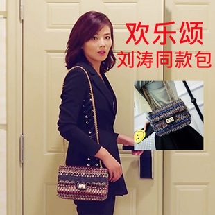 欢乐颂刘涛同款小方包2016夏季新款链条单肩斜挎包高档纺织布女包