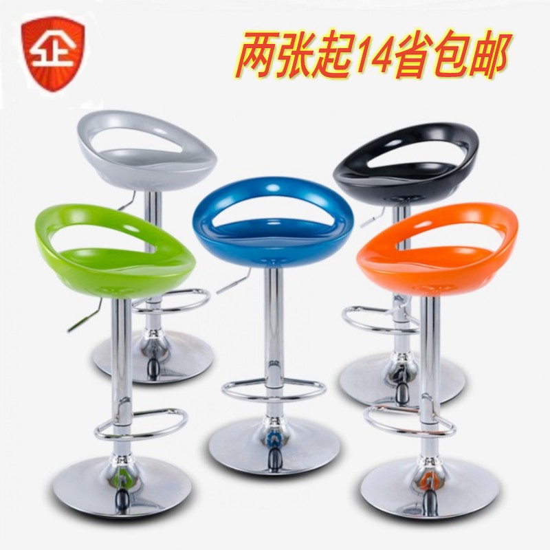 简约吧椅吧台椅升降椅欧式酒吧椅时尚前台收银椅高脚凳子家用吧凳怎么样,彤彤家居618好吗, 宜购网"简约吧椅吧台椅升降椅欧式酒吧椅时尚前台收银椅高脚凳子家用吧凳"由淘宝商家"彤彤家居618"提供,淘宝价70.00元。宜购网通过严格筛选,为您提供优质、正品商品,商家已通过淘宝店铺实名认证并加入《消费者保障服务协议》,请放心购买。