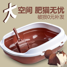 猫砂盆特大小号双层全宠物沙盆猫咪用品厕所屎便盆半封闭开放式