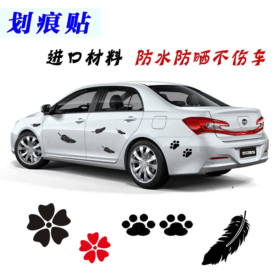 正品[车花手镯]车花手镯图片评测 车花银手镯图