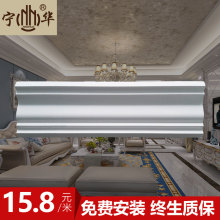 南京宁华欧式美式石膏线条吊顶无锡苏州常州杭州宁波合肥免费安装