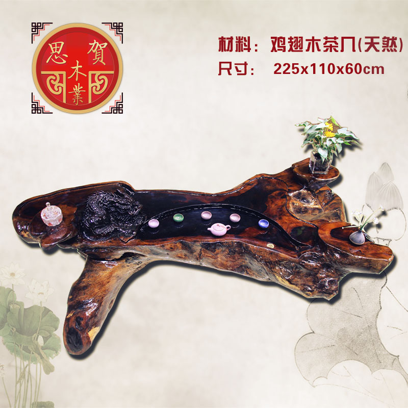 鸡翅木根雕茶几整体树根茶台实木金丝楠木茶桌天然原木功夫小茶几