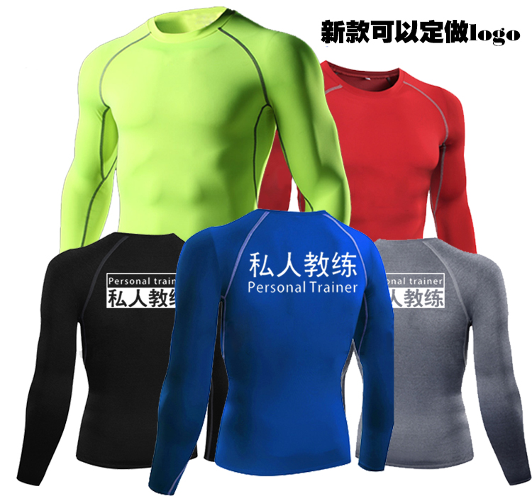 正品[紧身内衣秀]内衣秀紧身裤走秀评测 紧身短