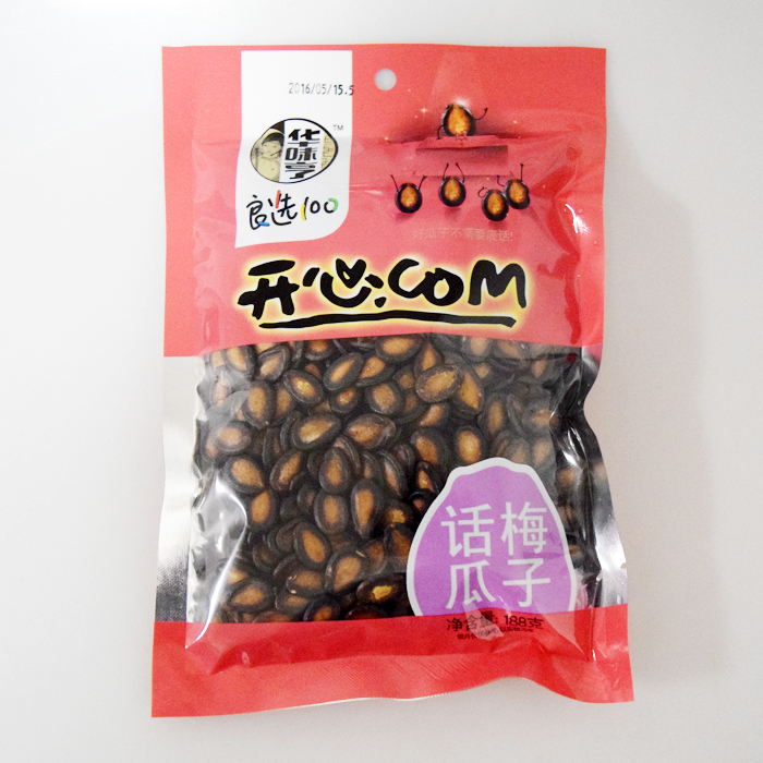华味亨话梅西瓜子188g 炒货 干货 西瓜子 好吃休闲零食袋装送女友
