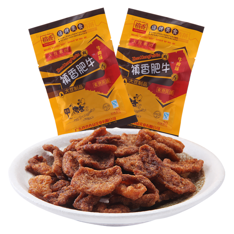 禛香香菇肥牛肉味素肉辣条礼包20g*30包大豆素食怀旧零食品包邮