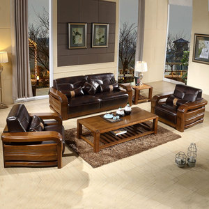 金丝桃木沙发全实木真皮沙发组合u型布艺沙发新中式客厅家具
